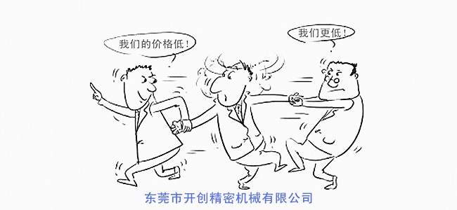 彈簧機(jī)價(jià)格之間的戰(zhàn)役.jpg 彈簧機(jī)價(jià)格之間的戰(zhàn)役.jpg